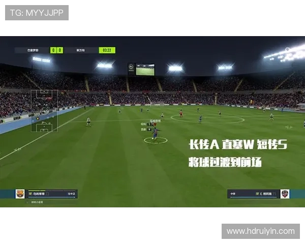 深度分析深圳篮球队边路渗透战术的特点与应用策略