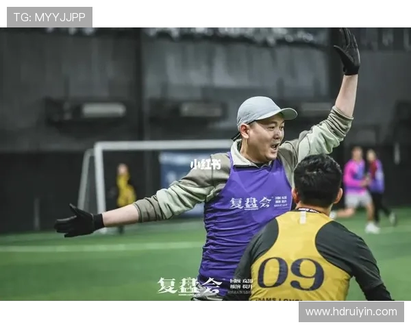 重庆飞盘队整体压制战术解析与实战应用探讨