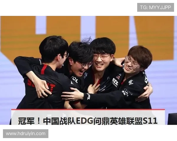 英雄联盟节奏排行榜揭晓EDG强势入围第三名引发热议