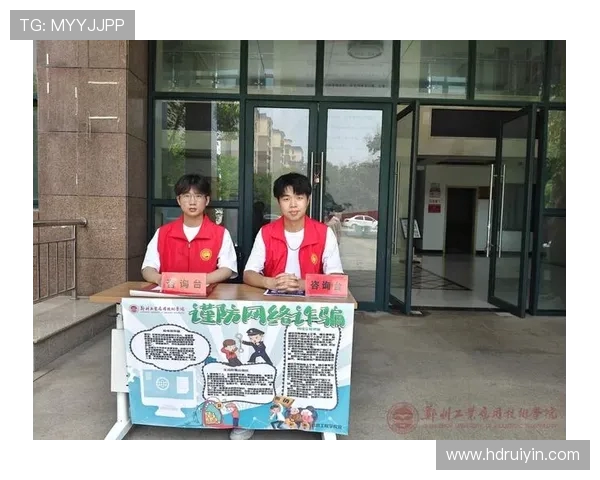 上海乒乓球队防反战术解析及其在比赛中的实际应用探讨